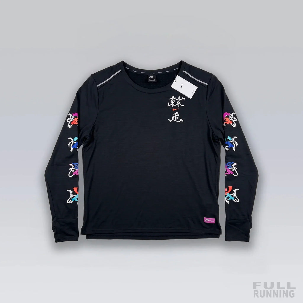 Pull Tokyo